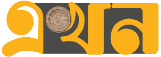 Ekhon TV Logo